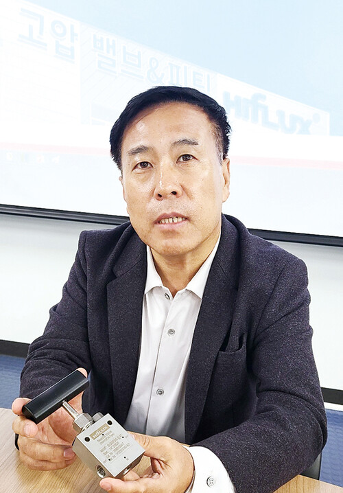하이플럭스 CEO 김현효 대표